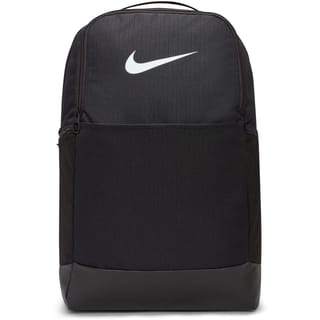 Nike Brasilia Backpack