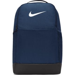 Nike Backpack